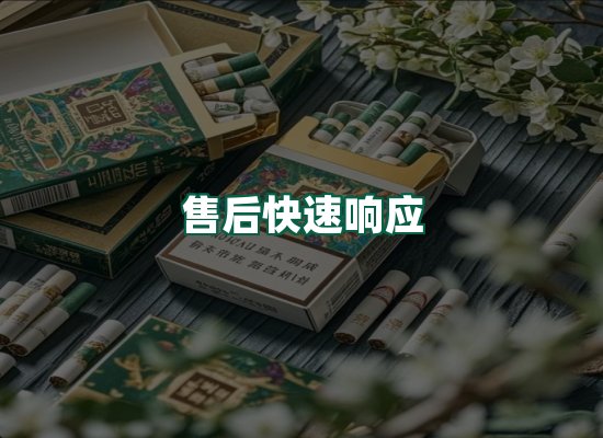 核心优势